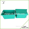 big stackable plastic container for household use